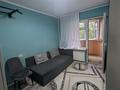 3-комнатная квартира · 75 м² · 2/5 этаж, мкр Мамыр-2 — Шаляпина за 400 000 ₸ в Алматы, Ауэзовский р-н — фото 8