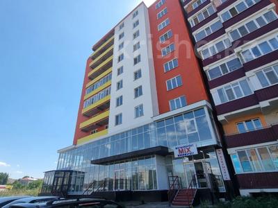 1-комнатная квартира, 52 м², Казыбек Би 1Б за 18.2 млн 〒 в Усть-Каменогорске