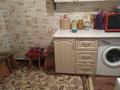 Часть дома · 1 комната · 40.6 м² · 1 сот., Кабанбай батыр 21а — Уг. ул. Бегалин за 20 млн ₸ в Алматы, Медеуский р-н — фото 5
