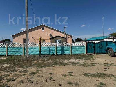 Отдельный дом · 4 комнаты · 118.4 м² · 10 сот., Желмая 36 за 25 млн ₸ в 