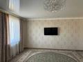 Отдельный дом · 4 комнаты · 118.4 м² · 10 сот., Желмая 36 за 25 млн ₸ в  — фото 23