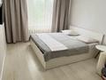 1-комнатная квартира · 35 м² · 1/5 этаж, Авангард 17 за 12 000 ₸ в Атырау, мкр Авангард-4 — фото 3