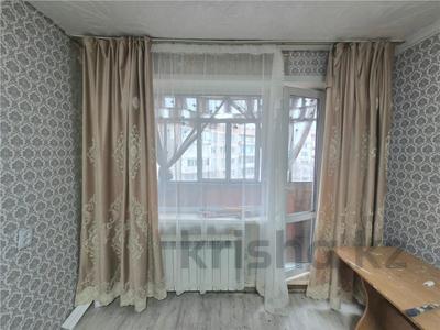 1-бөлмелі пәтер · 30.8 м² · 5/5 қабат, ул. Уалиханова, бағасы: 4.7 млн ₸ в Темиртау