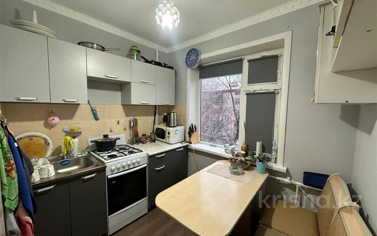 3-комнатная квартира · 56.8 м² · 4/5 этаж, мкр Новый Город, Лободы за 20.5 млн ₸ в Караганде, Казыбек би р-н — фото 2