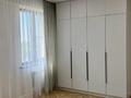 3-комнатная квартира · 97 м² · 9/9 этаж, Шерхан Муртаза за 90.5 млн ₸ в Алматы, Медеуский р-н — фото 34