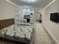 1-комнатная квартира · 33 м² · 7/10 этаж, Толе би 285 к11 за 250 000 ₸ в Алматы, Ауэзовский р-н — фото 2