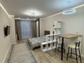 1-комнатная квартира · 33 м² · 7/10 этаж, Толе би 285 к11 за 250 000 ₸ в Алматы, Ауэзовский р-н — фото 4