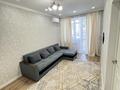 2-бөлмелі пәтер · 65 м² · 7/10 қабат, Толе би 285 к11, бағасы: 350 000 ₸ в Алматы, Ауэзовский р-н