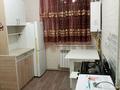 1-бөлмелі пәтер · 20 м² · 2/2 қабат, мкр Коктобе, Бегалина 156" б", бағасы: 20 млн ₸ в Алматы, Медеуский р-н — фото 5