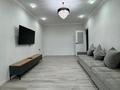 2-комнатная квартира · 74 м² · 10/14 этаж, мкр Нурсат 2 29/4 за 300 000 ₸ в Шымкенте, Каратауский р-н — фото 9