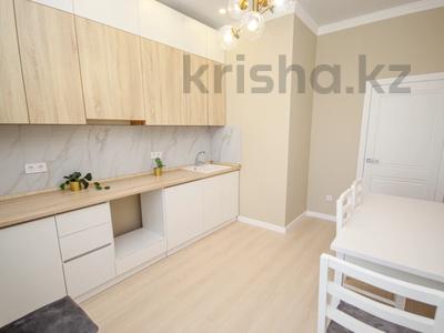 2-бөлмелі пәтер · 75 м² · 7/12 қабат, Розыбакиева 181а, бағасы: 430 000 ₸ в Алматы, Бостандыкский р-н