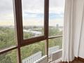 3-комнатная квартира · 127.4 м² · 8/9 этаж, Пушкина 64 за 199 млн ₸ в Алматы, Медеуский р-н — фото 5