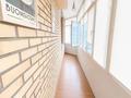 3-комнатная квартира · 127.4 м² · 8/9 этаж, Пушкина 64 за 199 млн ₸ в Алматы, Медеуский р-н — фото 9