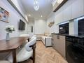 3-комнатная квартира · 61.7 м² · 11/13 этаж, Макатаева 131 — Муратбаева за 350 000 ₸ в Алматы, Алмалинский р-н