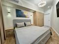 3-комнатная квартира · 61.7 м² · 11/13 этаж, Макатаева 131 — Муратбаева за 350 000 ₸ в Алматы, Алмалинский р-н — фото 4