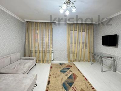 2-бөлмелі пәтер · 47.5 м² · 20/25 қабат, Петрова 10/1, бағасы: 21 млн ₸ в Астане, Алматы р-н