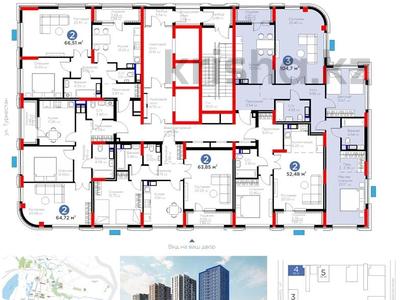 3-комнатная квартира · 104.7 м² · 13/20 этаж, Турар Рыскулов 9 — Бигвилль бизнес класса за 93 млн 〒 в Астане, Есильский р-н