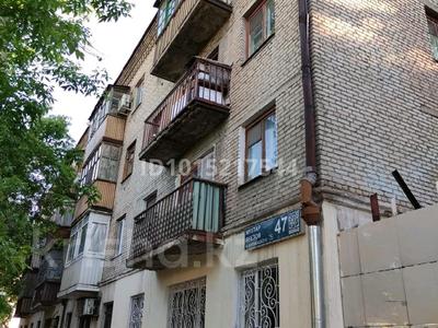 2-бөлмелі пәтер · 47 м² · 4/4 қабат, Мухтара Ауэзова 47 — Школа лицей #62, бағасы: 21 млн ₸ в Астане, Сарыарка р-н
