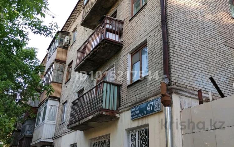 2-бөлмелі пәтер · 47 м² · 4/4 қабат, Мухтара Ауэзова 47 — Школа лицей #62, бағасы: 21 млн ₸ в Астане, Сарыарка р-н — фото 2