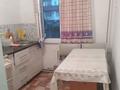 3-комнатная квартира · 53 м² · 1/2 этаж, пгт Балыкши, хабиева 3 за 14 млн ₸ в Атырау — фото 2