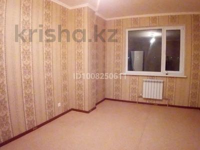 1-комнатная квартира · 41.9 м² · 3/9 этаж, мкр Акжайык 69/17 — Тулеметова-Утегенова за 21 млн ₸ в Шымкенте, Абайский р-н