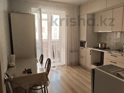 3-комнатная квартира · 73.3 м² · 2 этаж, Микрорайон Береке 61 за 42 млн ₸ в Костанае