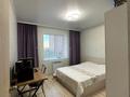 3-комнатная квартира · 73.3 м² · 2 этаж, Микрорайон Береке 61 за 42 млн ₸ в Костанае — фото 11