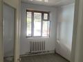 Часть дома · 4 комнаты · 75 м² · 3 сот., Станиславский 82а за 30 млн ₸ в Алматы, Жетысуский р-н — фото 11