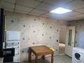Часть дома · 4 комнаты · 75 м² · 3 сот., Станиславский 82а за 30 млн ₸ в Алматы, Жетысуский р-н — фото 6