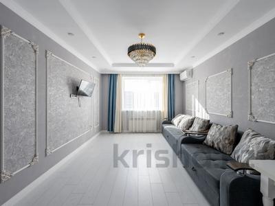 3-бөлмелі пәтер · 89 м² · 7/9 қабат, Рыскулбекова 29А, бағасы: 55.5 млн ₸ в Астане, Алматы р-н