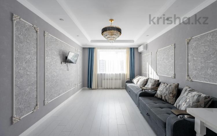 3-бөлмелі пәтер · 89 м² · 7/9 қабат, Рыскулбекова 29А, бағасы: 55.5 млн ₸ в Астане, Алматы р-н — фото 11