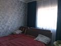 Жеке үй · 8 бөлме · 330 м² · 10 жүзд., Байзак Датка 63/3 — Бурыл, бағасы: 45 млн ₸ в Жамбылской обл. — фото 15