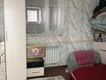 Жеке үй · 8 бөлме · 330 м² · 10 жүзд., Байзак Датка 63/3 — Бурыл, бағасы: 45 млн ₸ в Жамбылской обл. — фото 22