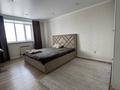 3-бөлмелі пәтер · 80 м² · 5/5 қабат, Машхур жусупа 37 г, бағасы: 25.2 млн ₸ в Экибастузе — фото 4