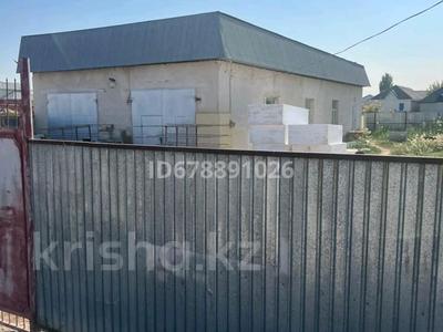 Свободное назначение · 350 м² за 20 млн ₸ в 