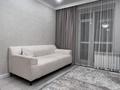 2-комнатная квартира · 45 м² · 9/9 этаж, Нажимеденов 44а — Нажимеденова Улы Дала за 29 млн ₸ в Астане, Алматы р-н