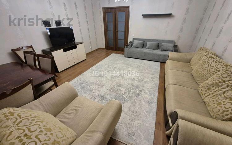 2-комнатная квартира · 74 м² · 9 этаж, Момышулы 16 за 2 500 ₸ в Астане, Алматы р-н — фото 2