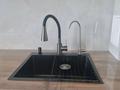 2-бөлмелі пәтер · 45 м² · 2/5 қабат, Киснеревых 93, бағасы: 280 000 ₸ в Бурабае — фото 10