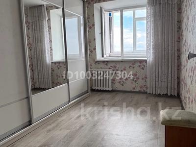2-бөлмелі пәтер · 55 м² · 15/15 қабат, Ибраева 181 — Центр, бағасы: 250 000 〒 в Семее