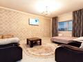 2-бөлмелі пәтер · 64 м² · 14/41 қабат, Достык 5, бағасы: 18 000 ₸ в Астане, Есильский р-н — фото 13