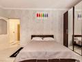 2-бөлмелі пәтер · 64 м² · 14/41 қабат, Достык 5, бағасы: 18 000 ₸ в Астане, Есильский р-н — фото 5