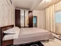 2-бөлмелі пәтер · 64 м² · 14/41 қабат, Достык 5, бағасы: 18 000 ₸ в Астане, Есильский р-н — фото 9