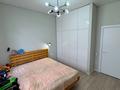 4-комнатная квартира · 100 м² · 4/12 этаж, Ходжанова 57/5 за 102.5 млн ₸ в Алматы, Бостандыкский р-н — фото 5