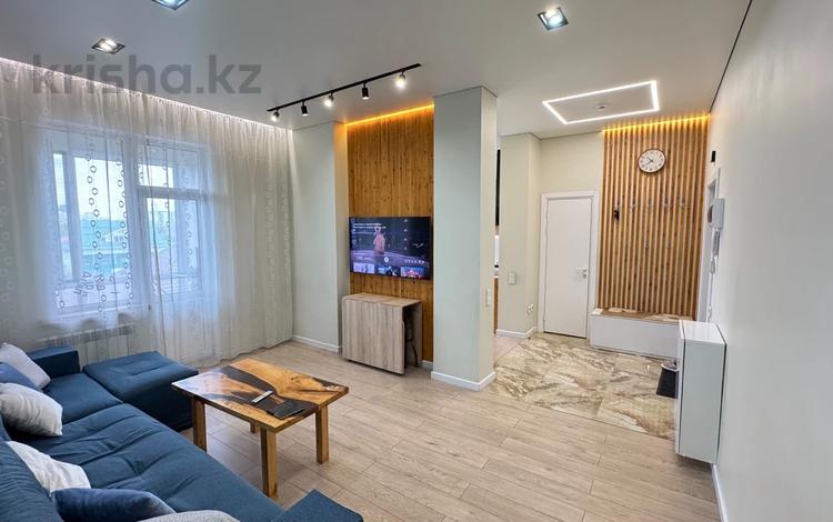 4-комнатная квартира · 100 м² · 4/12 этаж, Ходжанова 57/5 за 102.5 млн ₸ в Алматы, Бостандыкский р-н — фото 7