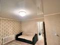 1-комнатная квартира · 35 м² · 5/5 этаж, Самал за 12 млн ₸ в Талдыкоргане, мкр Самал — фото 7
