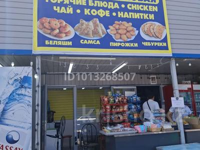 Магазины и бутики · 6 м² за 6 млн ₸ в Иргели