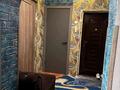 3-комнатная квартира · 60 м² · 1/4 этаж, Гагарина 15 — Независимости за 15 000 ₸ в Усть-Каменогорске — фото 25