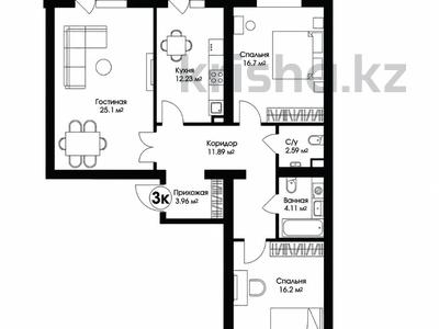3-комнатная квартира · 96.6 м² · 9/9 этаж, Кабанбай батыр, 57/2 за 53 млн ₸ в Астане, Есильский р-н