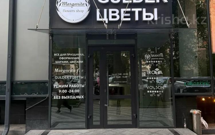 Еркін, кеңселер, дүкендер мен бутиктер, сұлулық салондары, фитнес және спорт, медорталықтар мен дәріханалар, білім орталықтары, ойын-сауық, конференц-залдар, кабинеттер және жұмыс орындары, студиялар · 50 м², бағасы: 550 000 ₸ в Алматы, Алмалинский р-н — фото 2