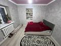 4-бөлмелі пәтер · 123.7 м² · 1 қабат, Уральская 28, бағасы: 40 млн ₸ в Актобе, мкр Москва — фото 8